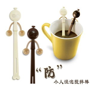 義烏市濤購日用百貨商行其他餐具產品清單